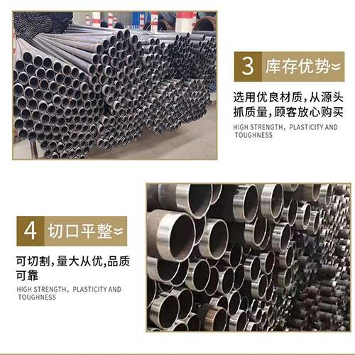 干驿镇桩基声测管的主要用途是什么